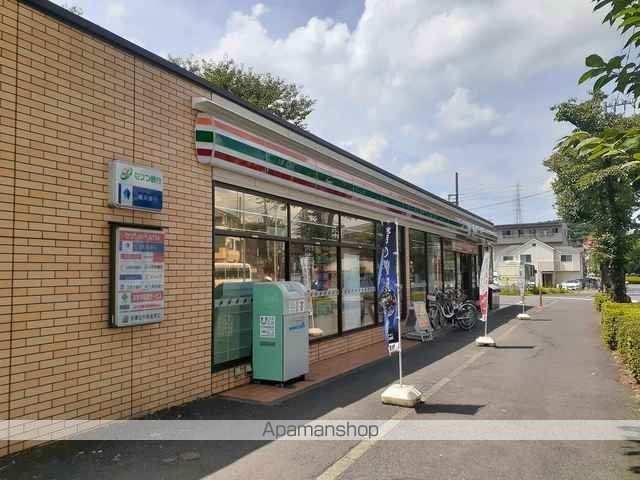 コンビニ　セブンイレブン（コンビニ）まで450m