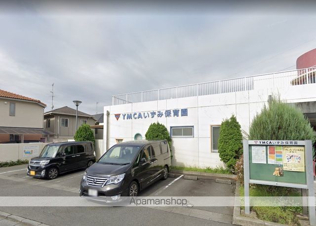 幼稚園・保育園　ＹＭＣＡいずみ保育園（幼稚園・保育園）まで1216m