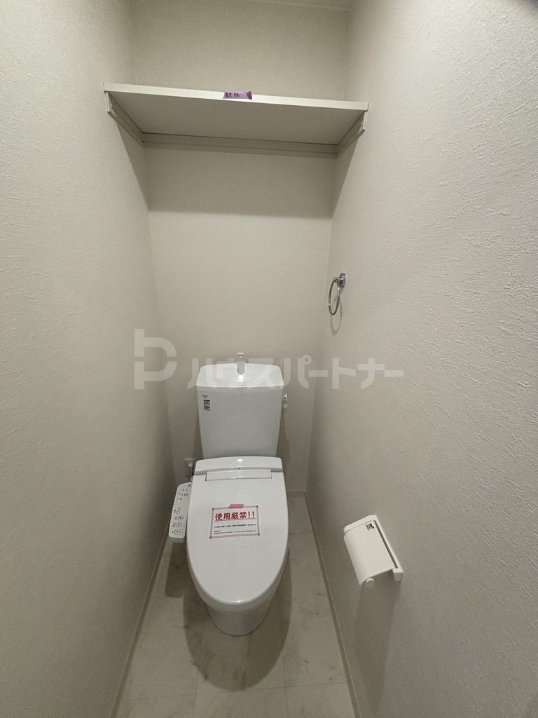 KEIAI RESIDENCE 梅島のトイレ写真