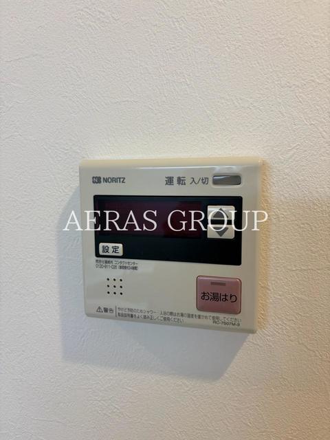 その他　別部屋同仕様タイプ