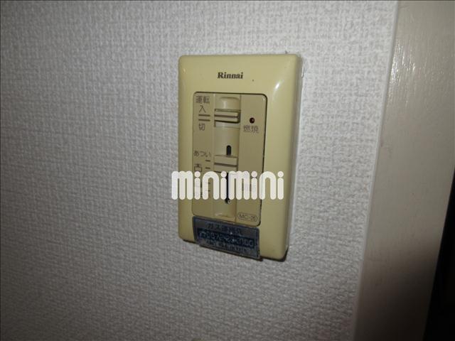その他共有部分　お湯の温度設定ができますね。