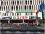 その他　DAISO コノミヤ放出店（その他）まで227m