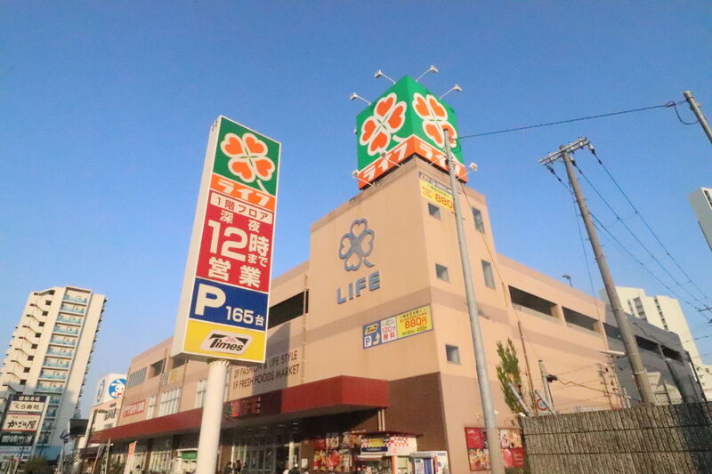 スーパー　ライフ春日野道店（スーパー）まで446m