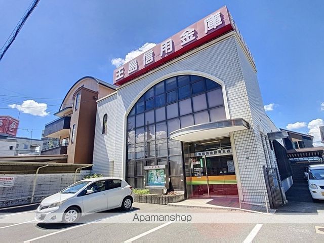 銀行　玉島信用金庫寿支店（銀行）まで211m