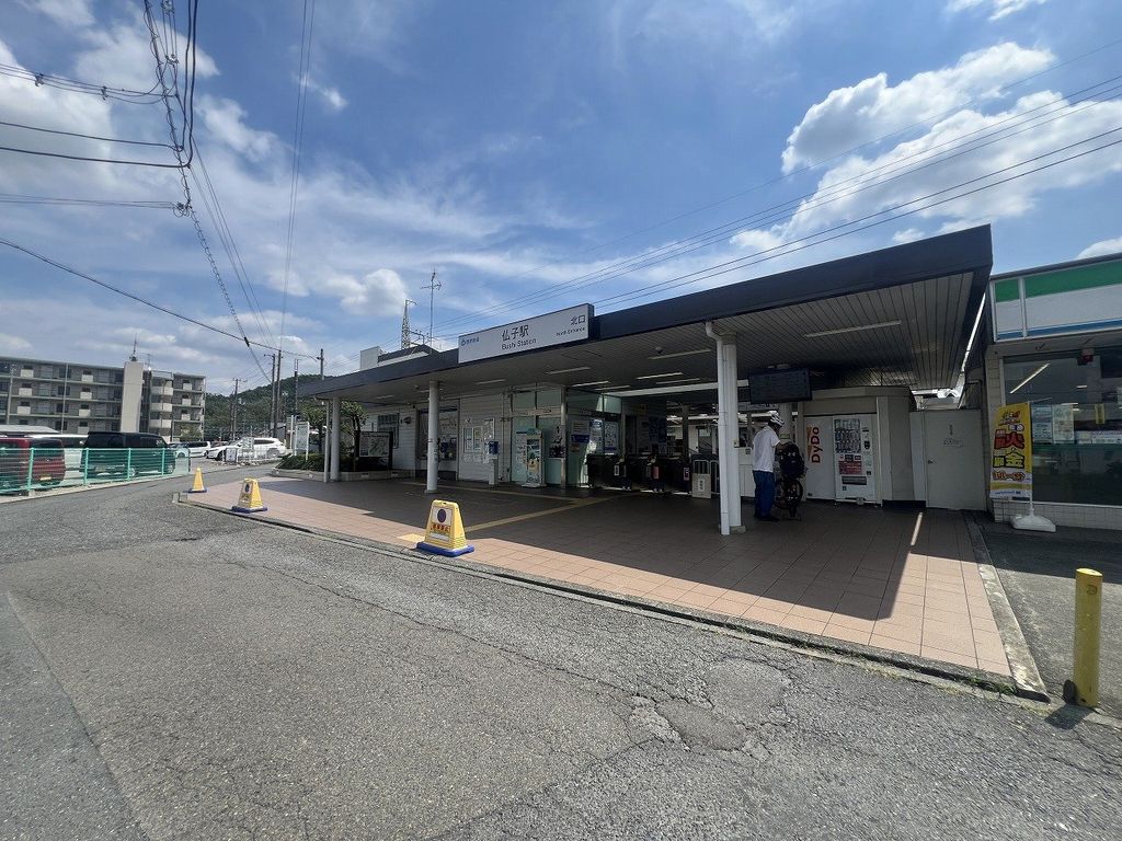 その他　仏子駅（その他）まで660m