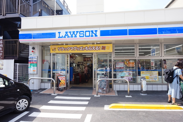 コンビニ　ローソン一橋学園店（コンビニ）まで733m
