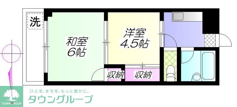 クレールマンション野口の間取り写真