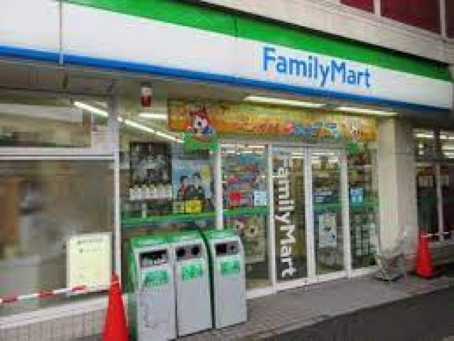 コンビニ　ファミリーマート佃二丁目店（コンビニ）まで200m