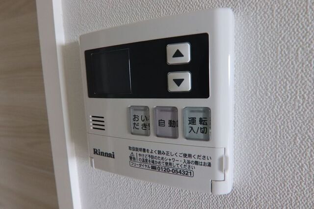 その他設備　※別室の参考写真の為、現況優先です。