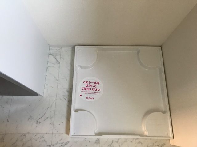 その他　室内洗濯機置き場☆