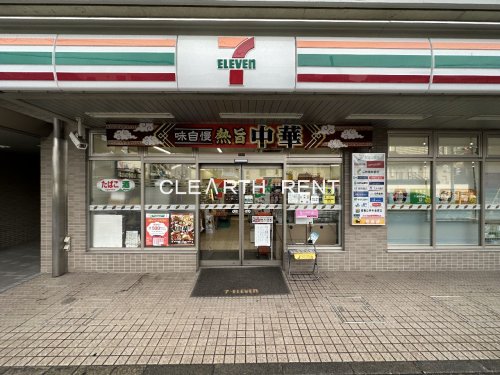 コンビニ　セブンイレブン 川崎山王町1丁目店（コンビニ）まで282m