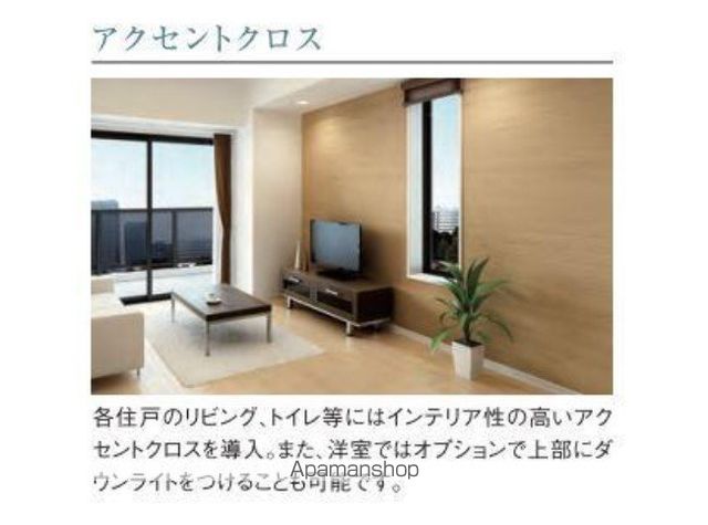 その他部屋・スペース　その他部屋・スペース
