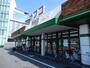 スーパー　ナフコトミダ春岡店（スーパー）まで1150m