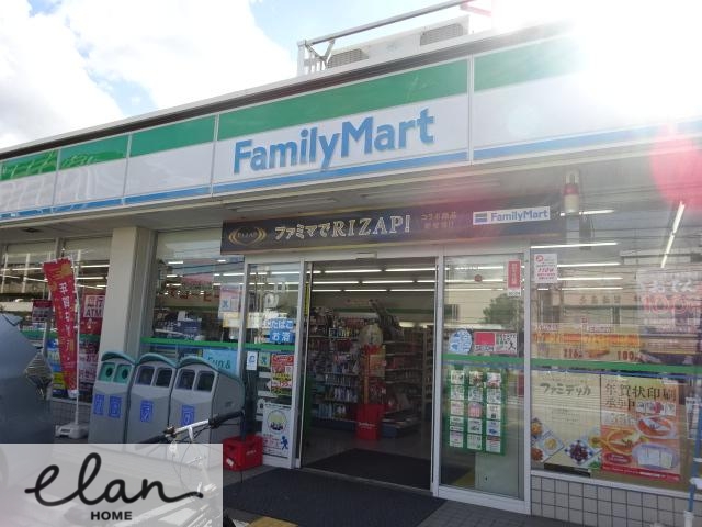 コンビニ　ファミリーマート 東大阪足代北一丁目店（コンビニ）まで91m