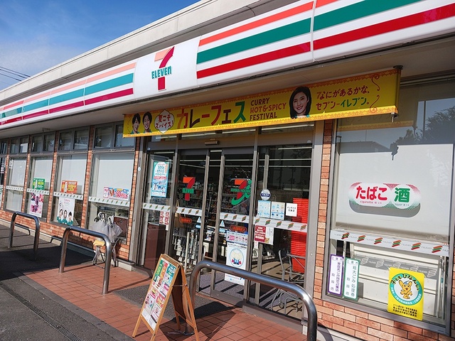 コンビニ　セブンイレブン（コンビニ）まで117m