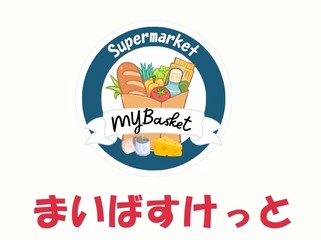 スーパー　まいばすけっと 亀沢3丁目店（スーパー）まで376m