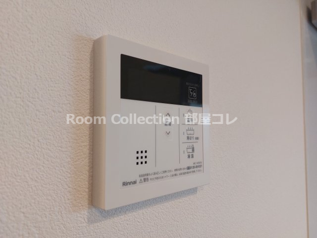その他　※同物件他部屋写真 反転、色違いの場合有 現況優先