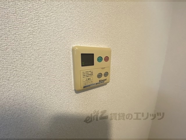 その他設備　給湯器リモコン