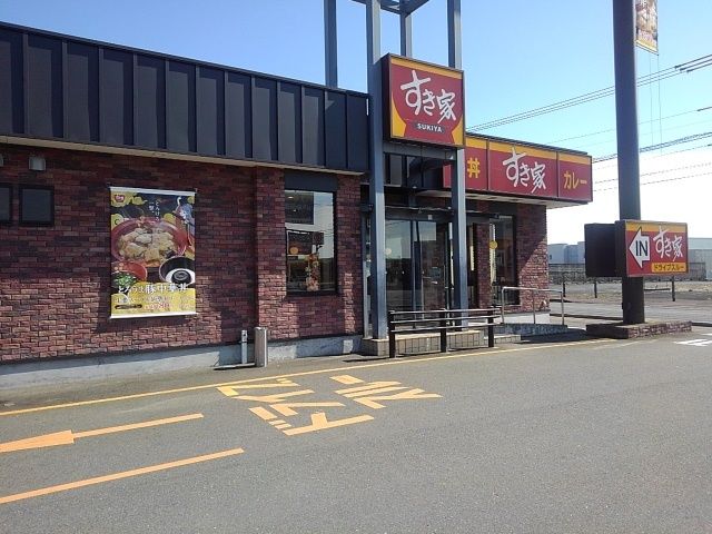 飲食店　すき家５００号小郡店（飲食店）まで470m