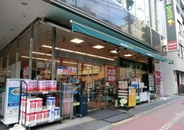 その他　マルエツプチ五反田店（その他）まで129m