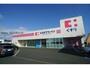 ドラックストア　ココカラファイン東脇店（ドラッグストア）まで405m
