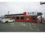 飲食店　スシロー豊橋新栄店（飲食店）まで1481m