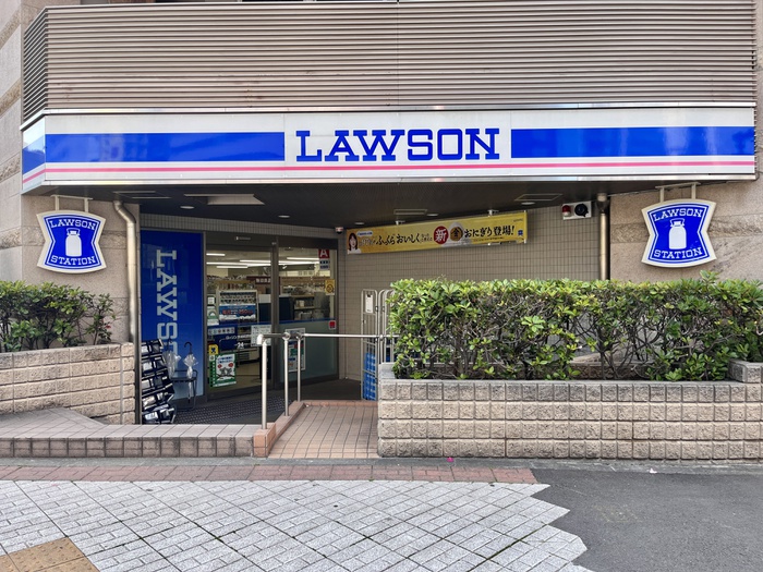 コンビニ　ローソン（コンビニ）まで260m