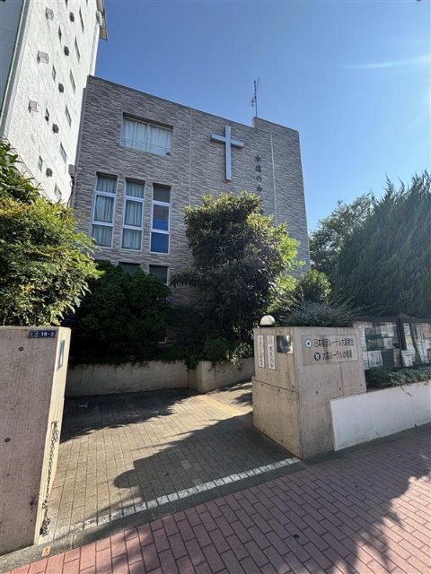 幼稚園・保育園　大森ルーテル幼稚園（幼稚園・保育園）まで239m
