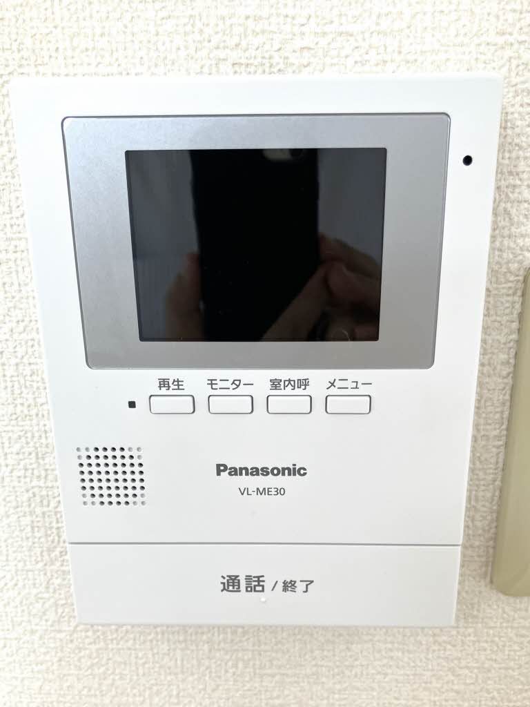 セキュリティ　モニターホン