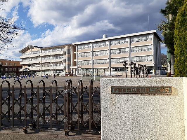 小学校　姿川第二小学校（小学校）まで400m