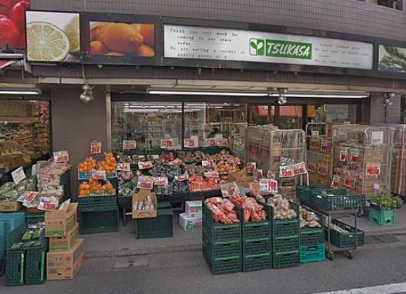 スーパー　スーパーTSUKASA(ツカサ) 学芸大学店（スーパー）まで131m
