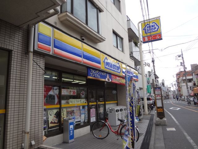 コンビニ　ミニストップ　荒川２丁目店（コンビニ）まで450m