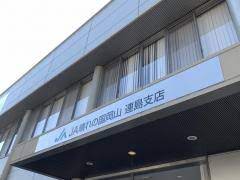 ＪＲ山陽本線 新倉敷駅 徒歩45分 2階建 築71年の周辺写真