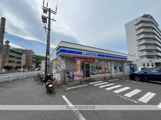 その他　ローソン別府亀川店（その他）まで260m
