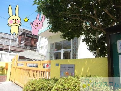 幼稚園・保育園　保育園下穂積キッズ（幼稚園・保育園）まで742m