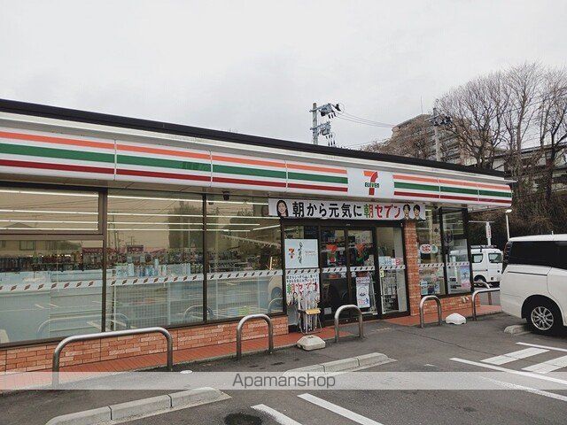 コンビニ　セブン多賀城中央３丁目店（コンビニ）まで369m