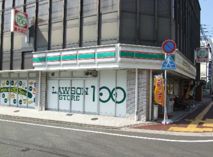コンビニ　ローソンストア100四谷2丁目店（コンビニ）まで85m