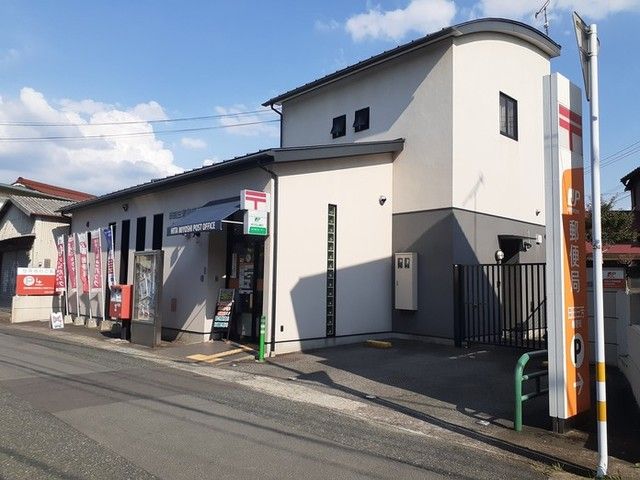 コンフォース IIの周辺写真