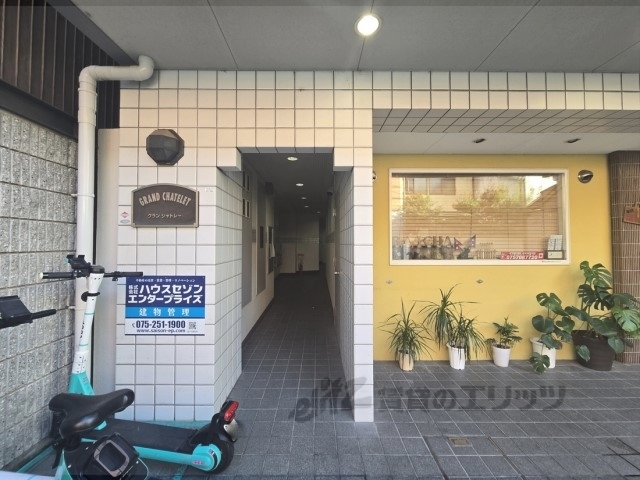 グランシャトレーの外観写真