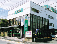 銀行　JA横浜金沢支店（銀行）まで152m
