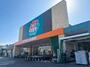 ホームセンター　HIヒロセSUPER　COMBO大在店（ホームセンター）まで981m