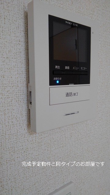 セキュリティ　モニターホン