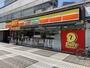 コンビニ　デイリーヤマザキ 横浜北幸店（コンビニ）まで143m