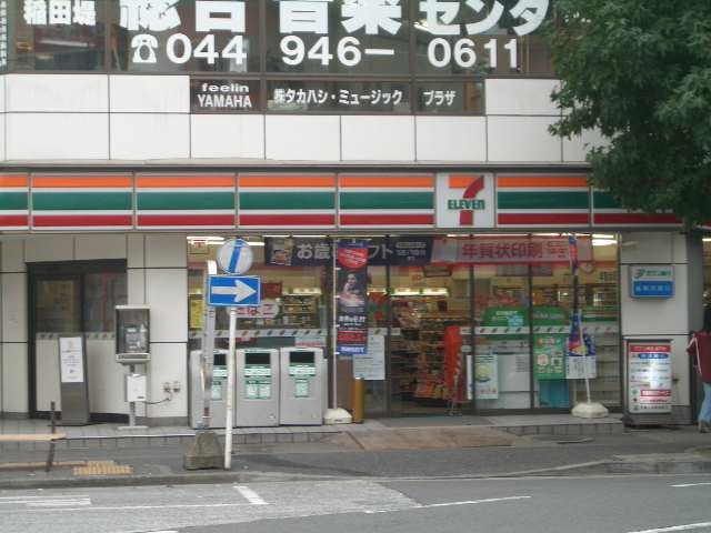 コンビニ　セブンイレブン（コンビニ）まで320m