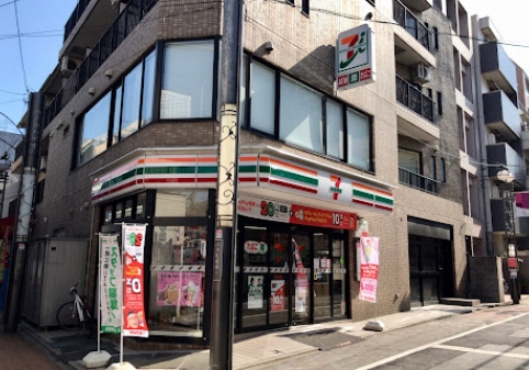 コンビニ　セブンイレブン西小山江戸見坂通り店（コンビニ）まで69m