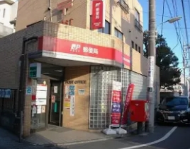 郵便局　品川小山五郵便局（郵便局）まで427m