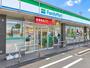 コンビニ　ファミリーマート金沢藤江北店（コンビニ）まで650m