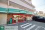 スーパー　まいばすけっと千丸台団地前店（スーパー）まで720m