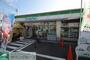 コンビニ　ファミリーマート新井町店（コンビニ）まで610m
