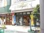スーパー　キッチンコート神楽坂店（スーパー）まで160m